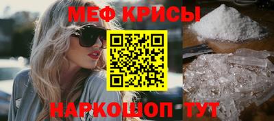 ECSTASY Абакан