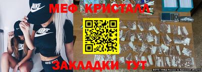 ALPHA PVP Азнакаево