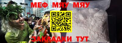 ALPHA PVP Азнакаево
