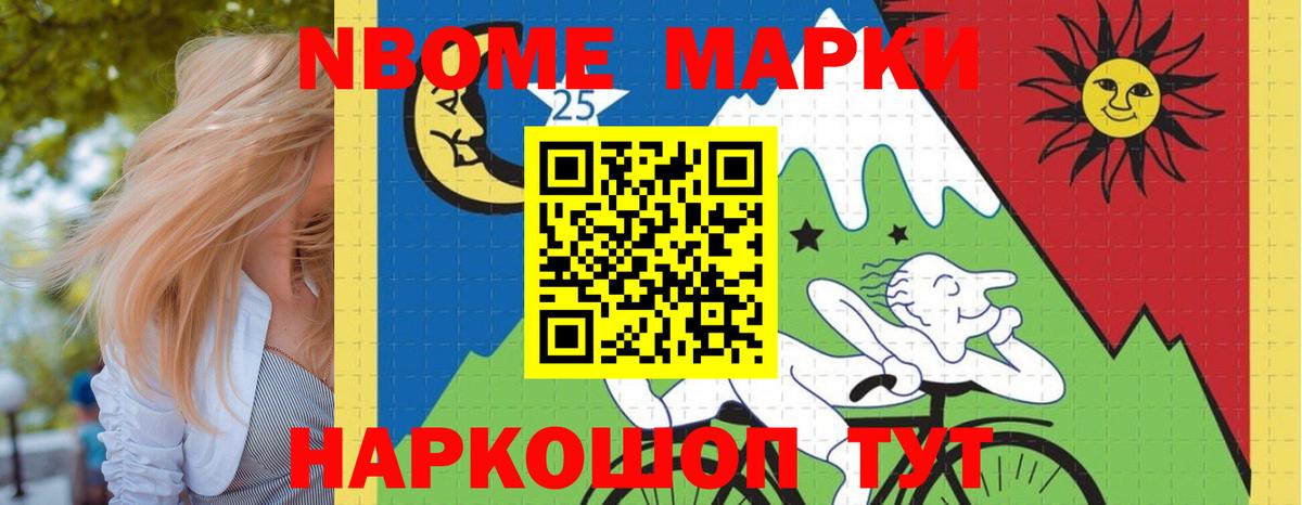Луховицы  Лсд 25 экстази кислота  Лсд 25 экстази кислота  Вход с VPN 