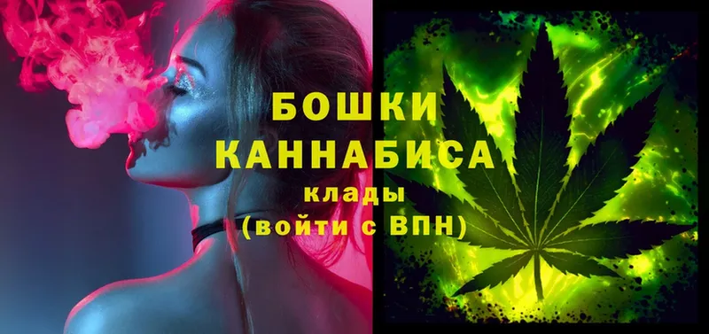 даркнет сайт  Луховицы  МАРИХУАНА OG Kush 