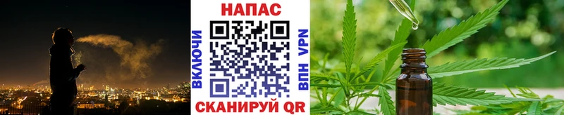 Канабис MAZAR  где найти наркотики  Луховицы 